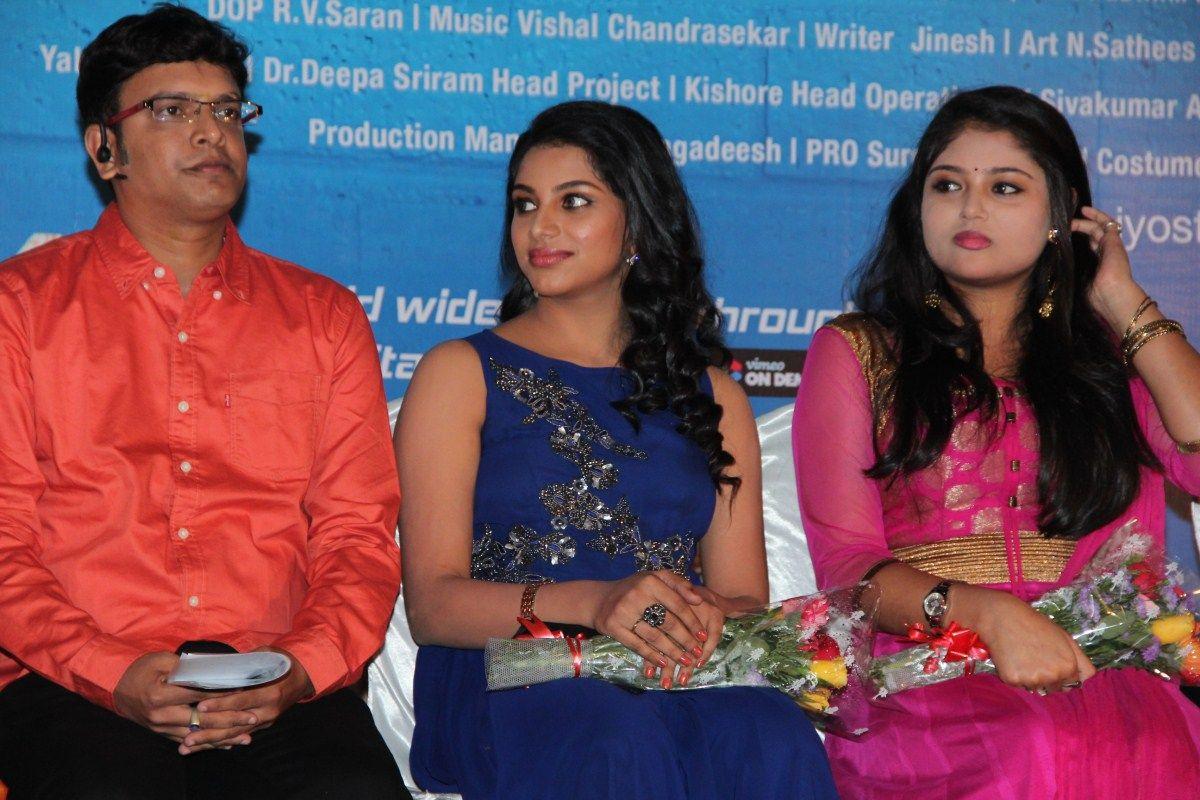 Aagam Movie Audio Launch Pics