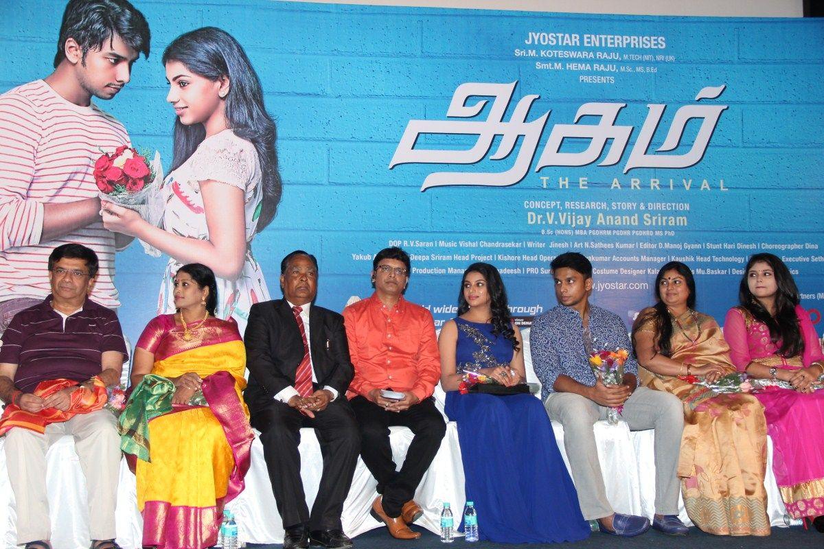 Aagam Movie Audio Launch Pics