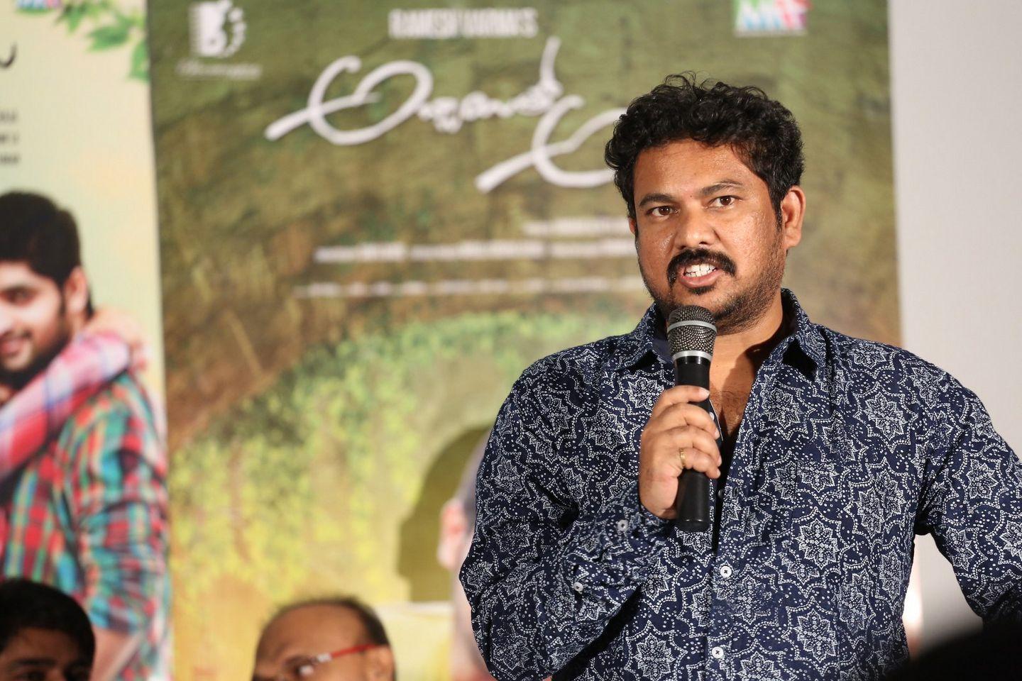 Abbayitho Ammayi Movie Press Meet Photos