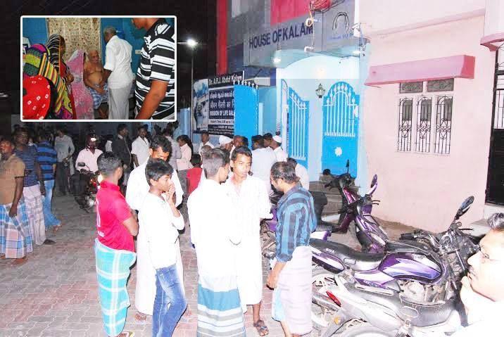 Abdul Kalam Passes Away Dead Body Photos Exclusively