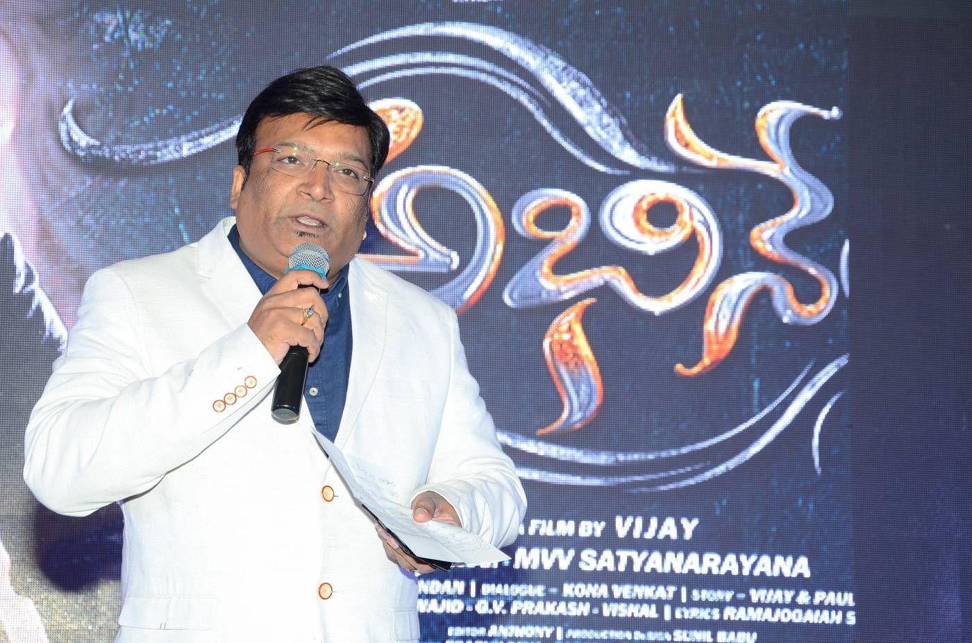 Abhinetri First Look Launch Photos