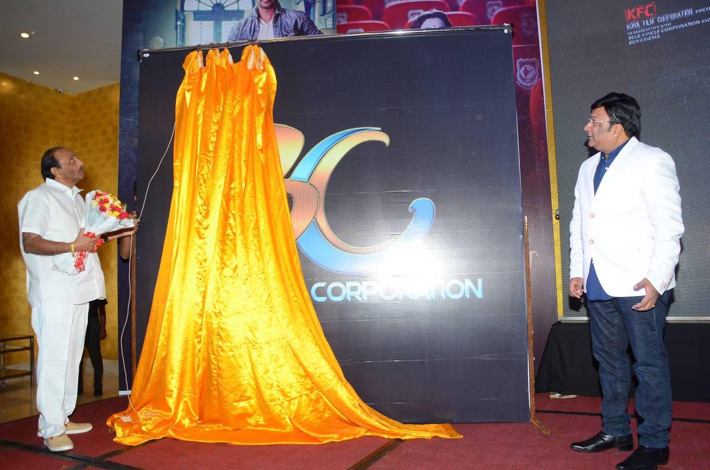Abhinetri Movie First Look Launch Photos