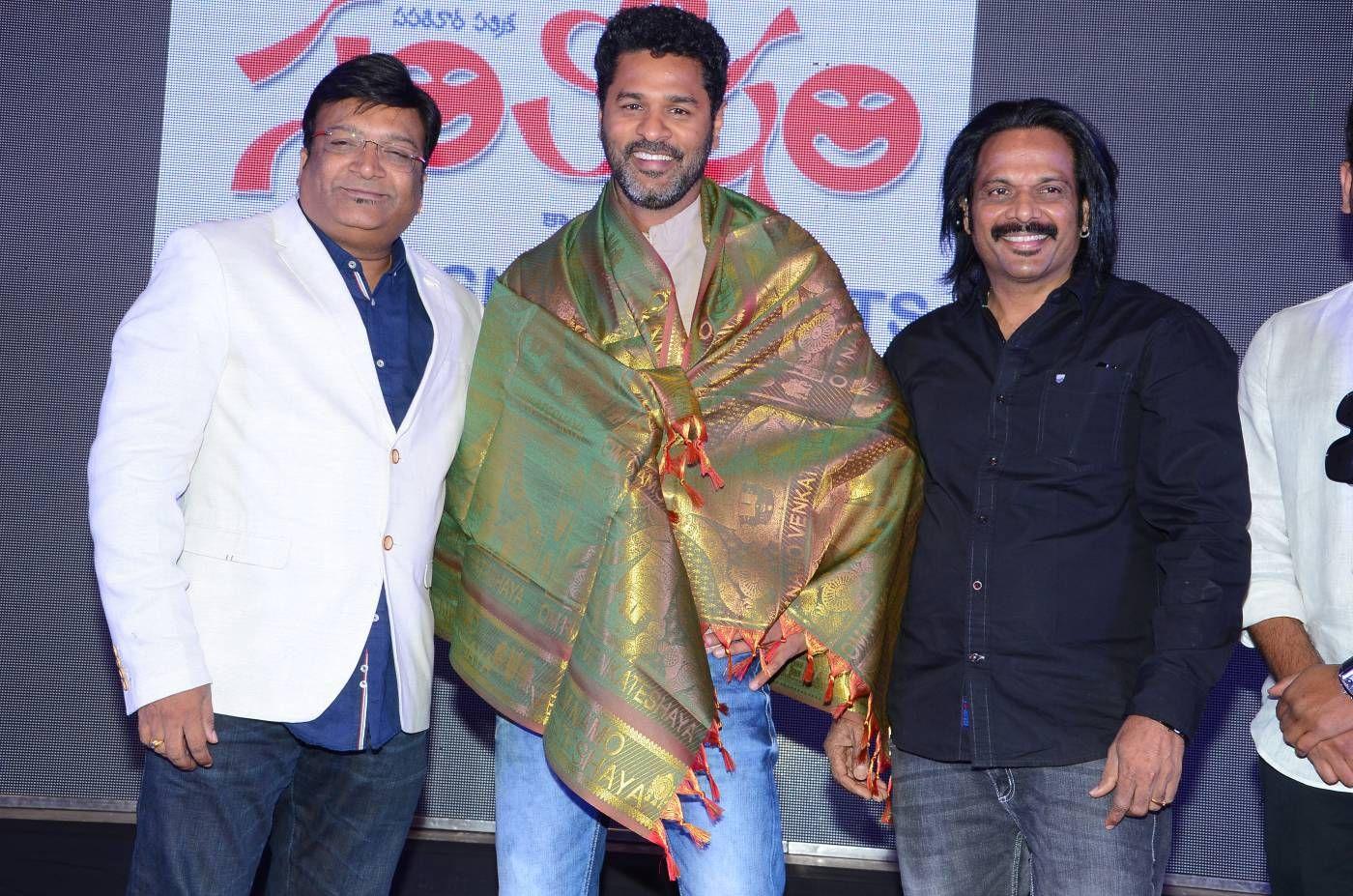 Abhinetri Movie First Look Launch Photos