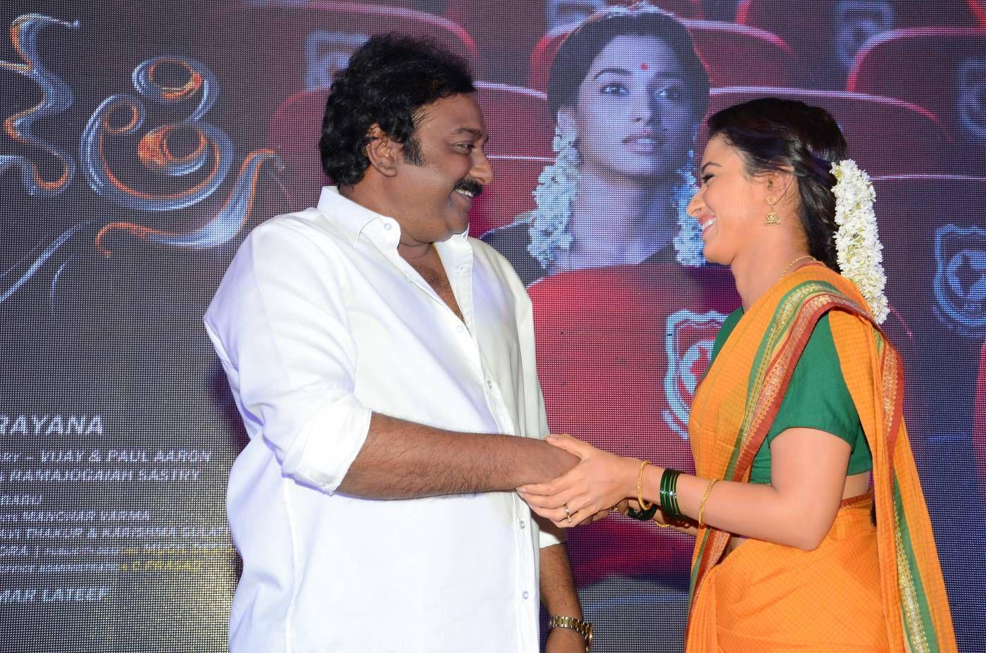 Abhinetri Movie First Look Launch Photos