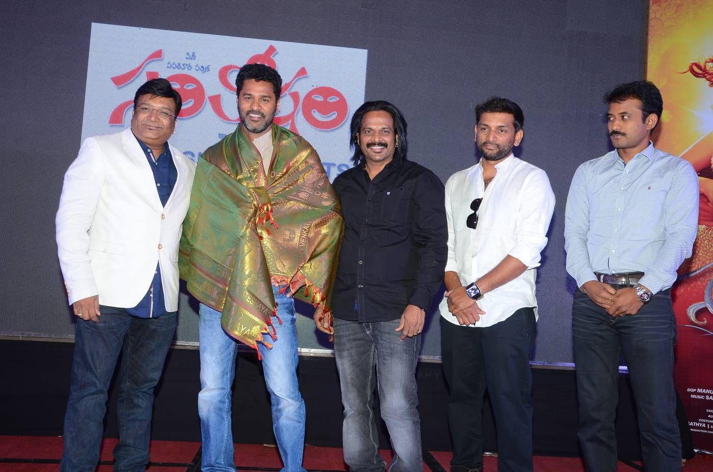 Abhinetri Movie First Look Launch Photos