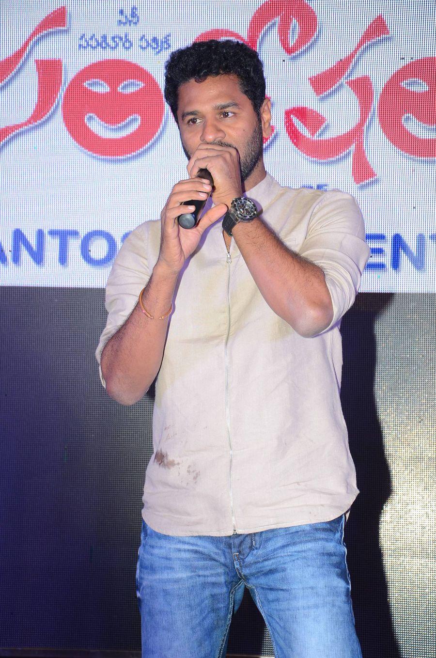 Abhinetri Movie First Look Launch Photos