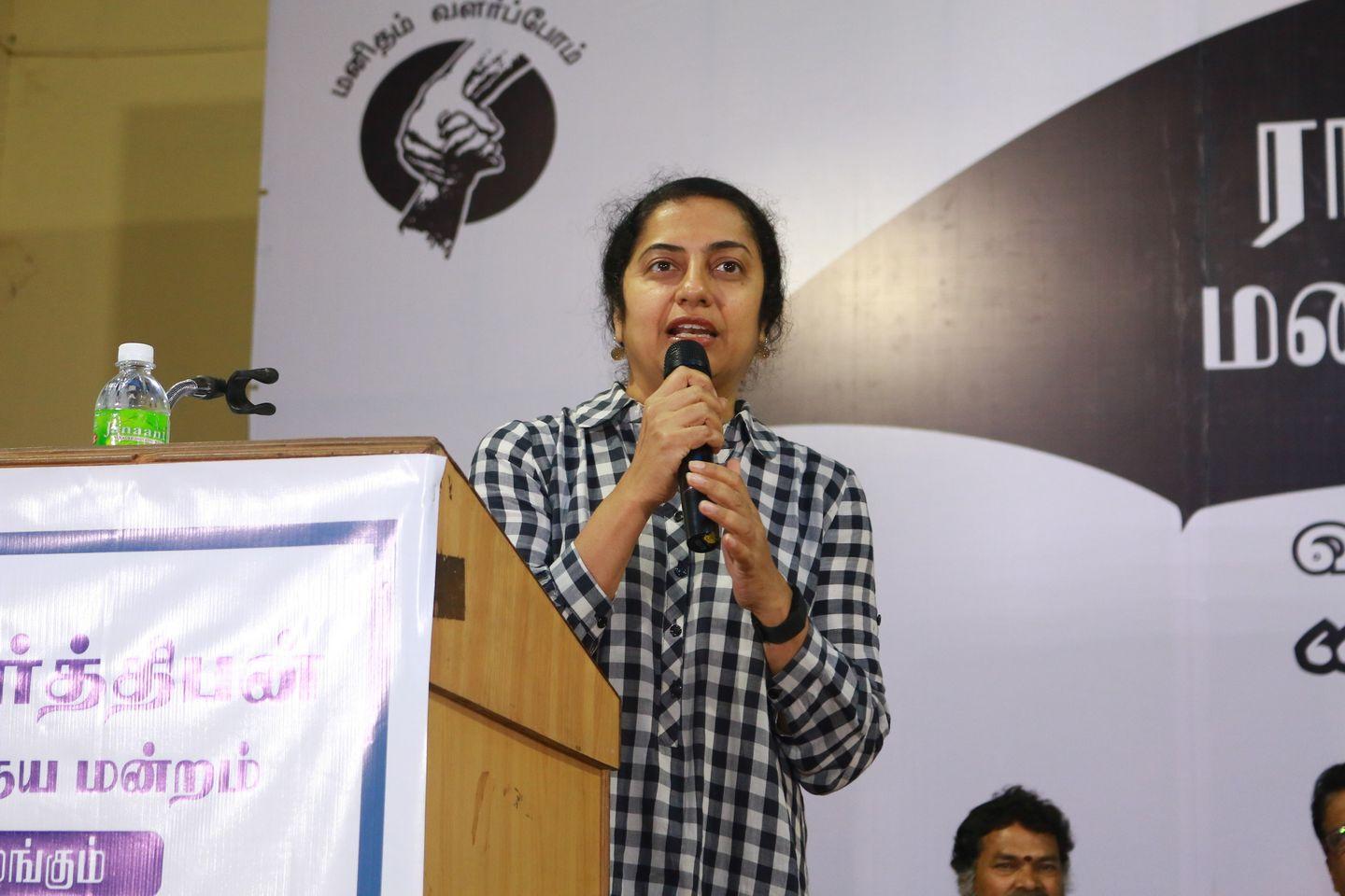 Actor Director Radhakrishnan Parthiban's Manakalimbu Event Photos