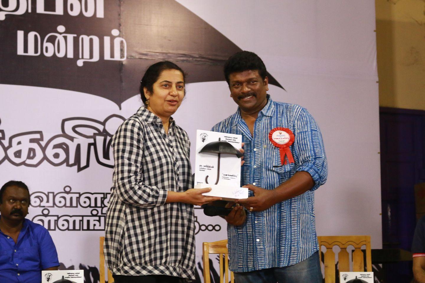 Actor Director Radhakrishnan Parthiban's Manakalimbu Event Photos