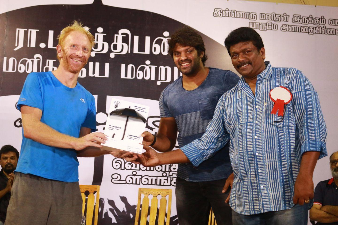 Actor Director Radhakrishnan Parthiban's Manakalimbu Event Photos
