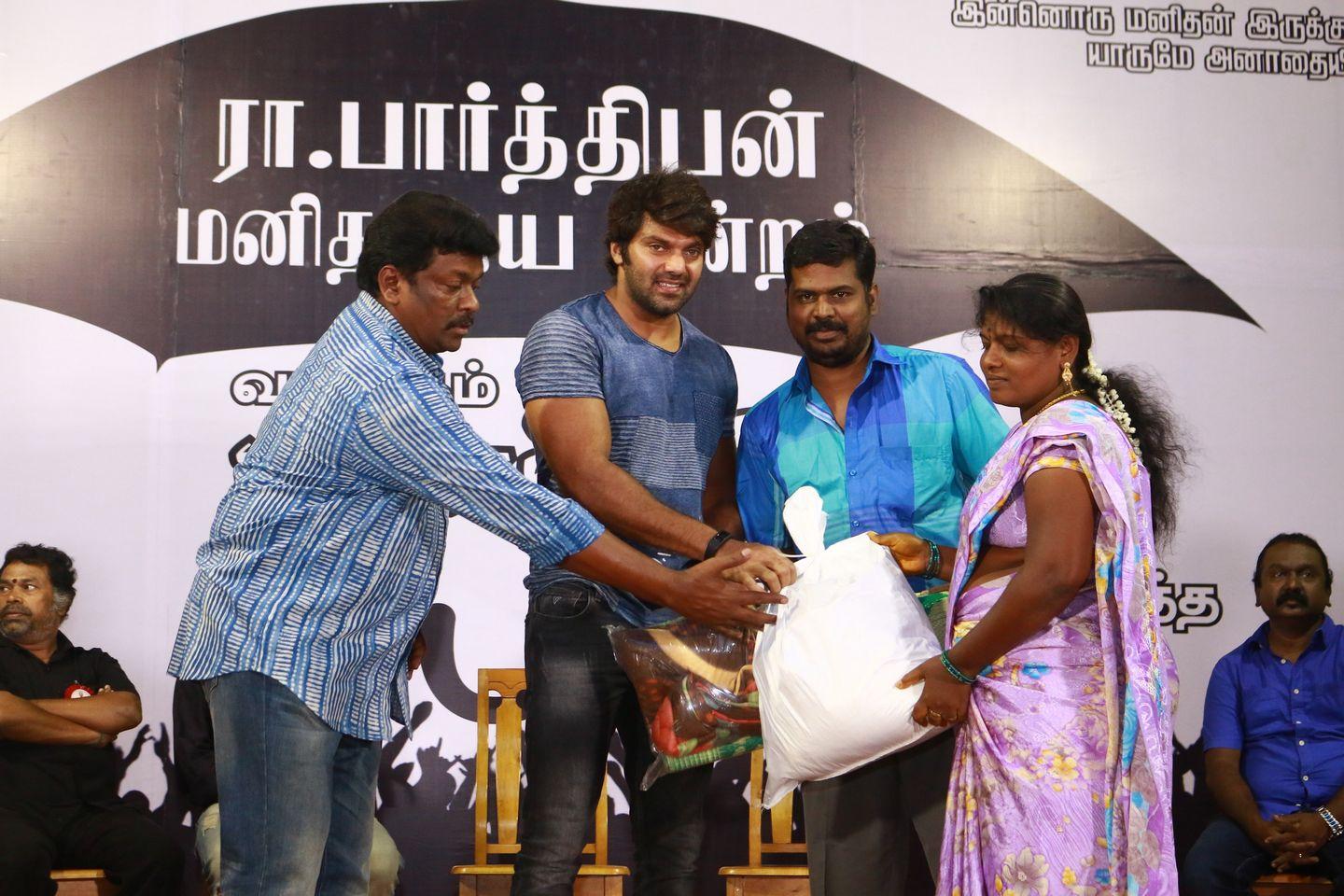 Actor Director Radhakrishnan Parthiban's Manakalimbu Event Photos