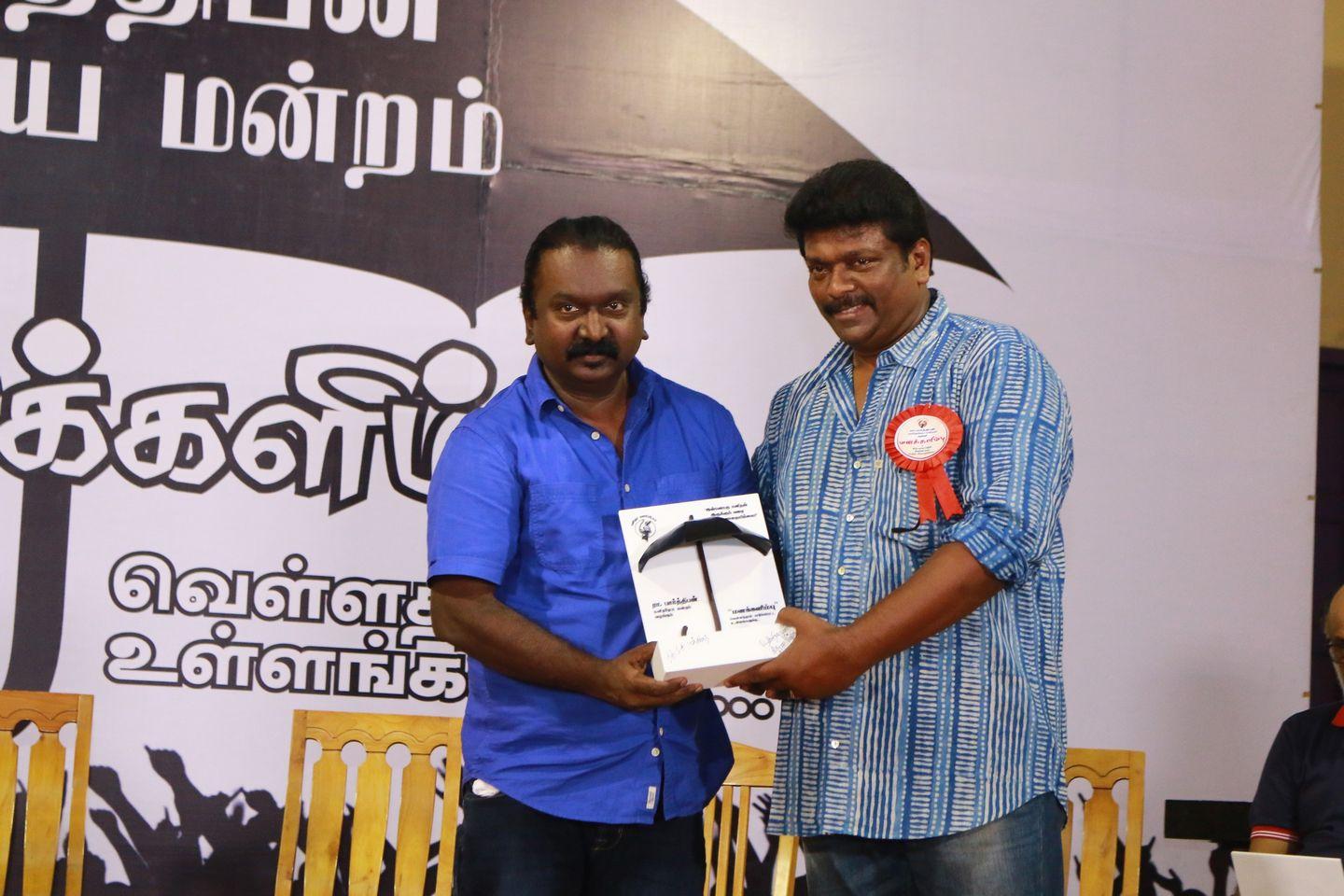 Actor Director Radhakrishnan Parthiban's Manakalimbu Event Photos