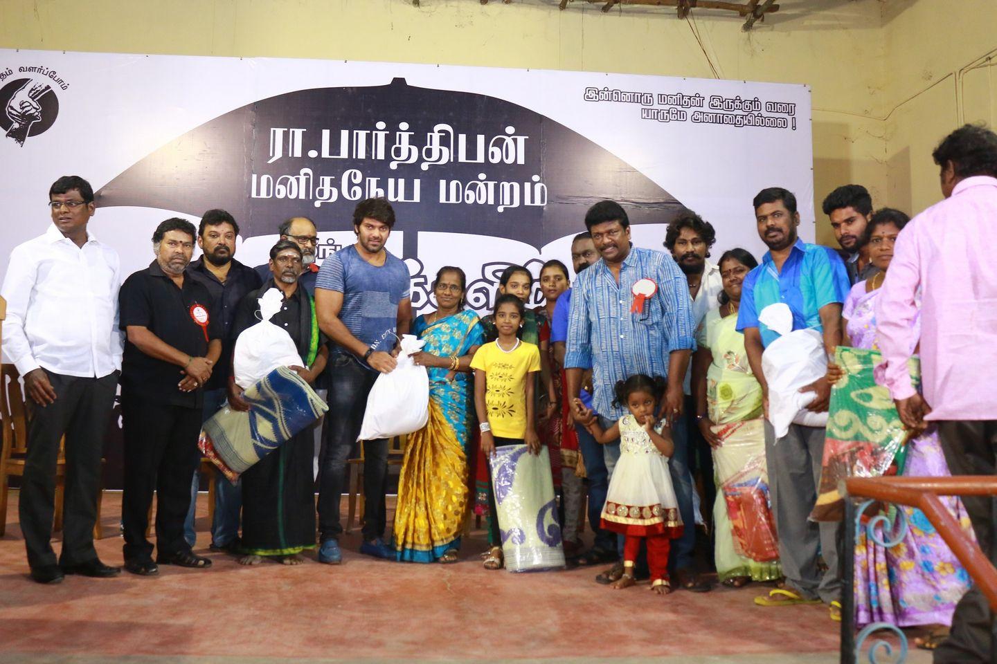 Actor Director Radhakrishnan Parthiban's Manakalimbu Event Photos