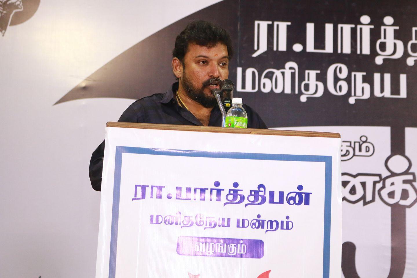 Actor Director Radhakrishnan Parthiban's Manakalimbu Event Photos