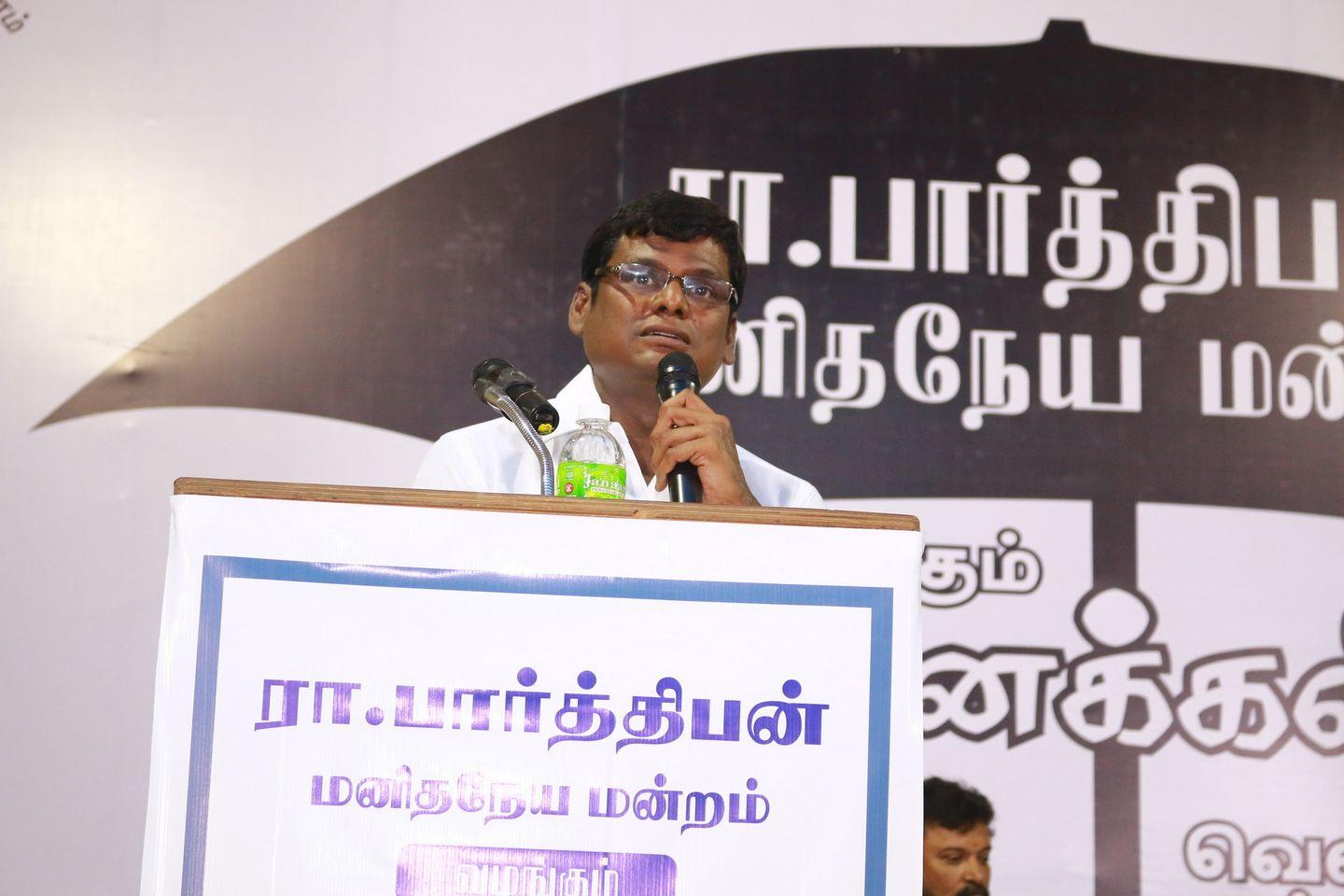 Actor Director Radhakrishnan Parthiban's Manakalimbu Event Photos