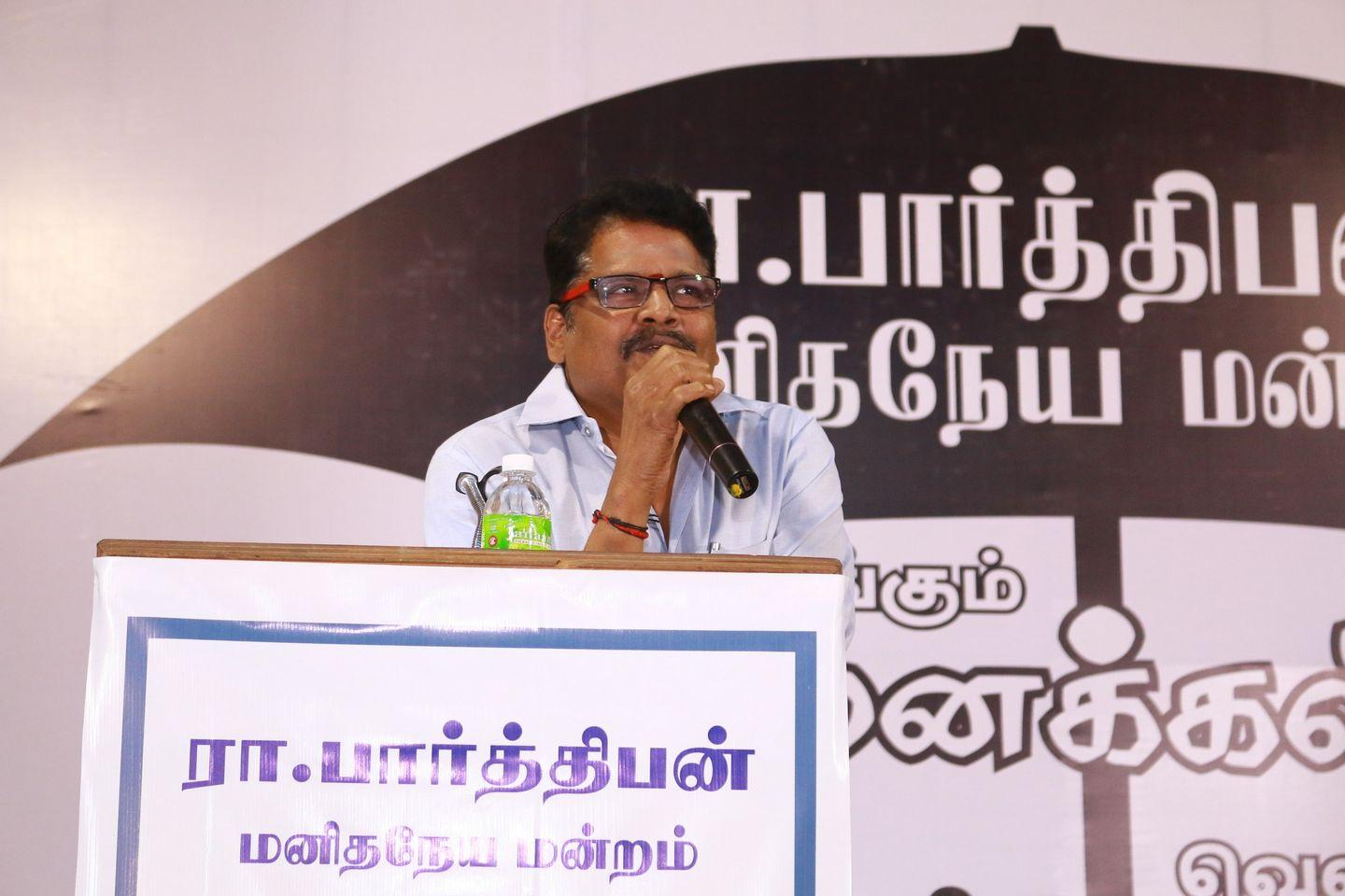 Actor Director Radhakrishnan Parthiban's Manakalimbu Event Photos