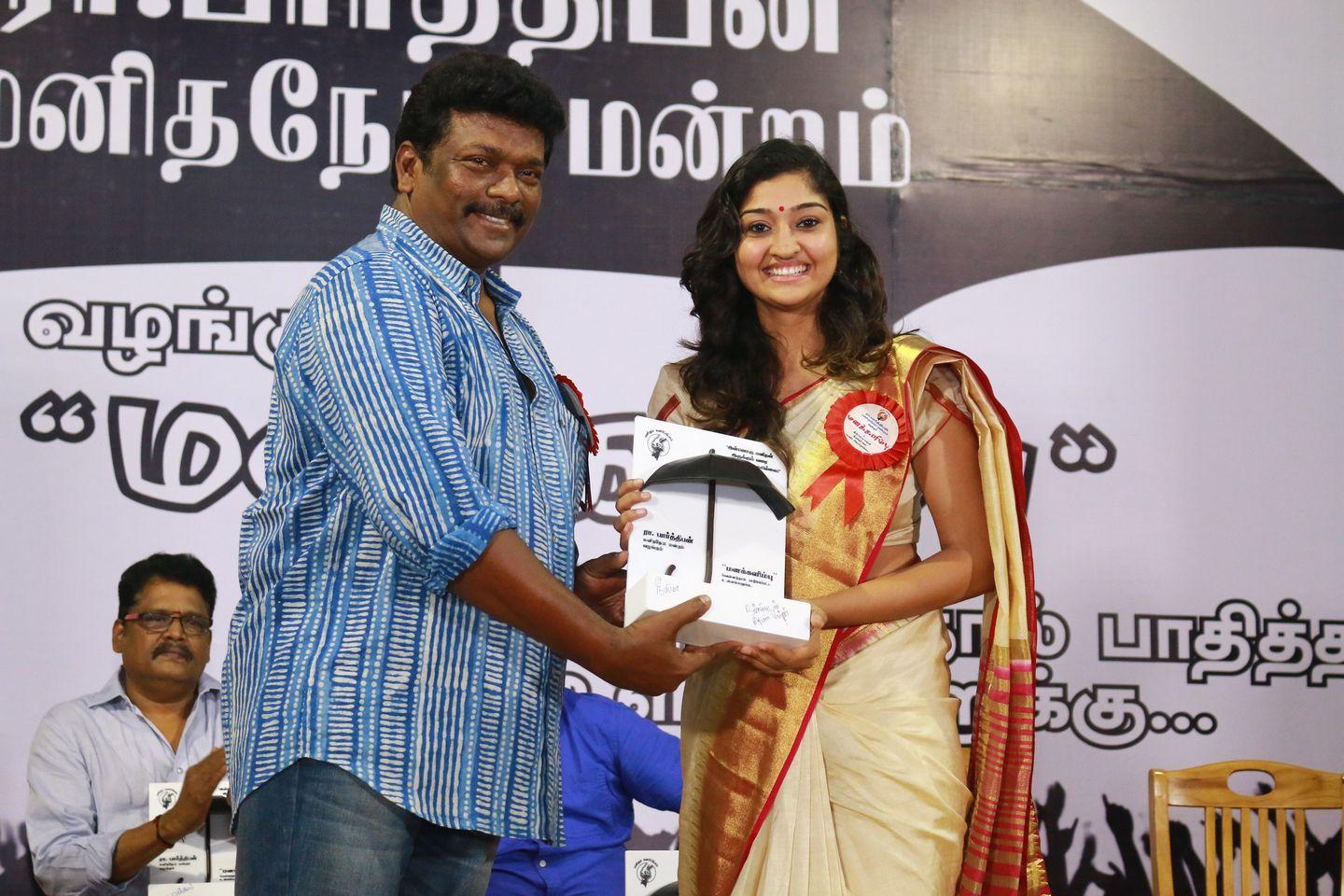 Actor Director Radhakrishnan Parthiban's Manakalimbu Event Photos