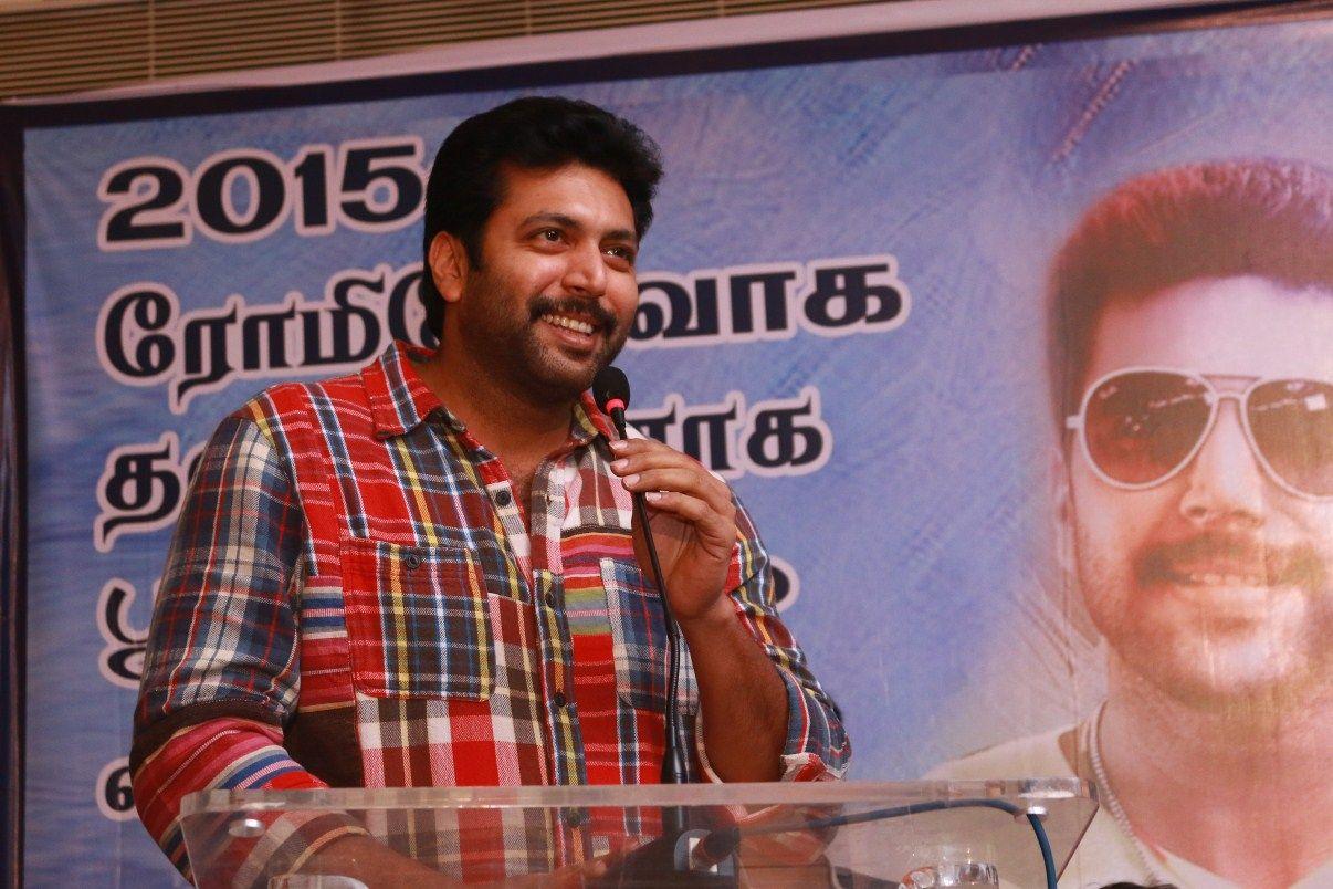 Actor Jayam Ravi Press Meet Photos