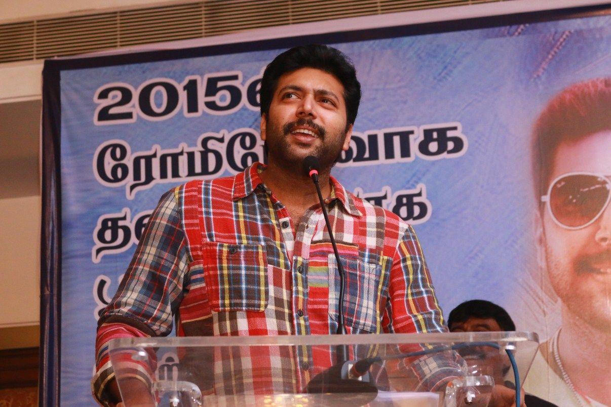 Actor Jayam Ravi Press Meet Photos