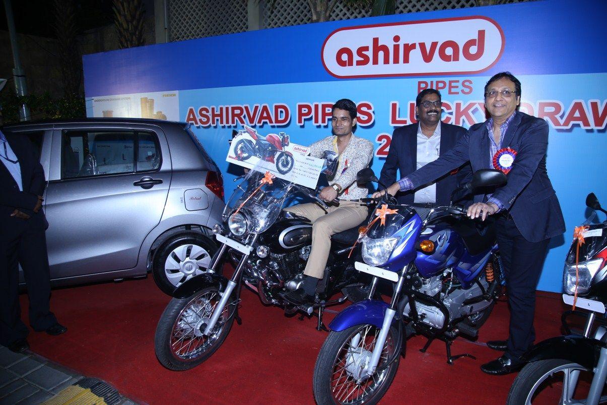  Actress Archana at Ashirvad Pipes Laucky Draw