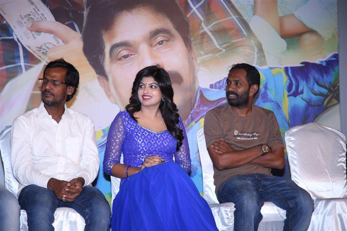 Adida Machan Visilu Movie Press Meet Photos