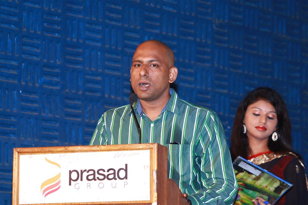 Adida Machan Visilu Movie Press Meet Photos