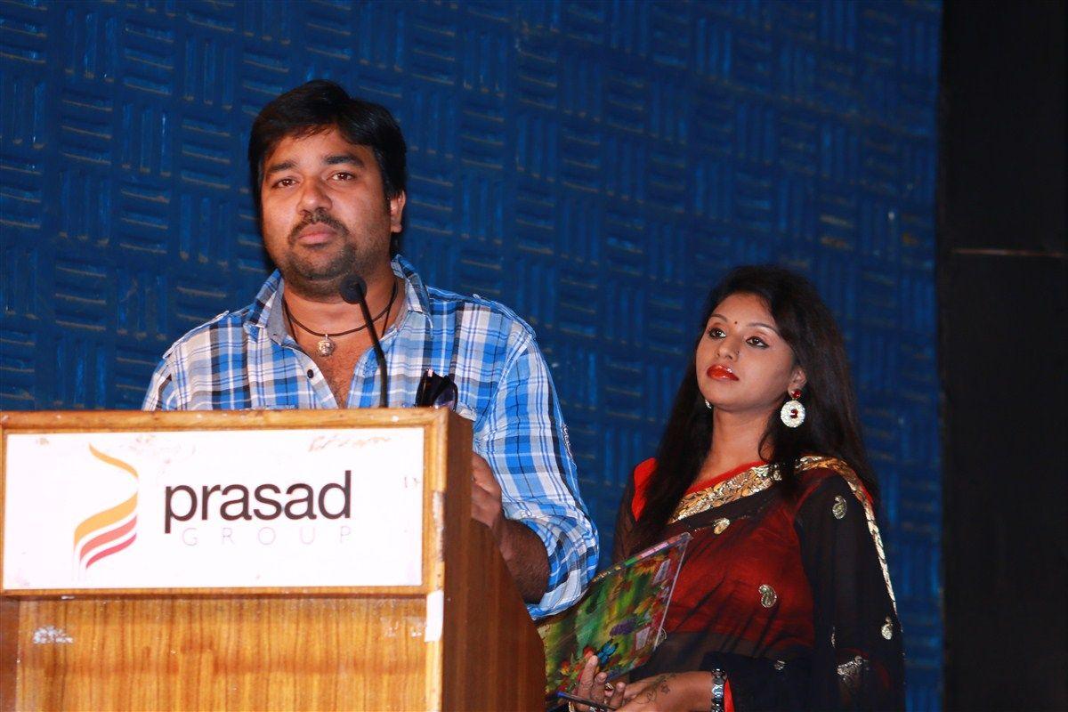 Adida Machan Visilu Movie Press Meet Photos