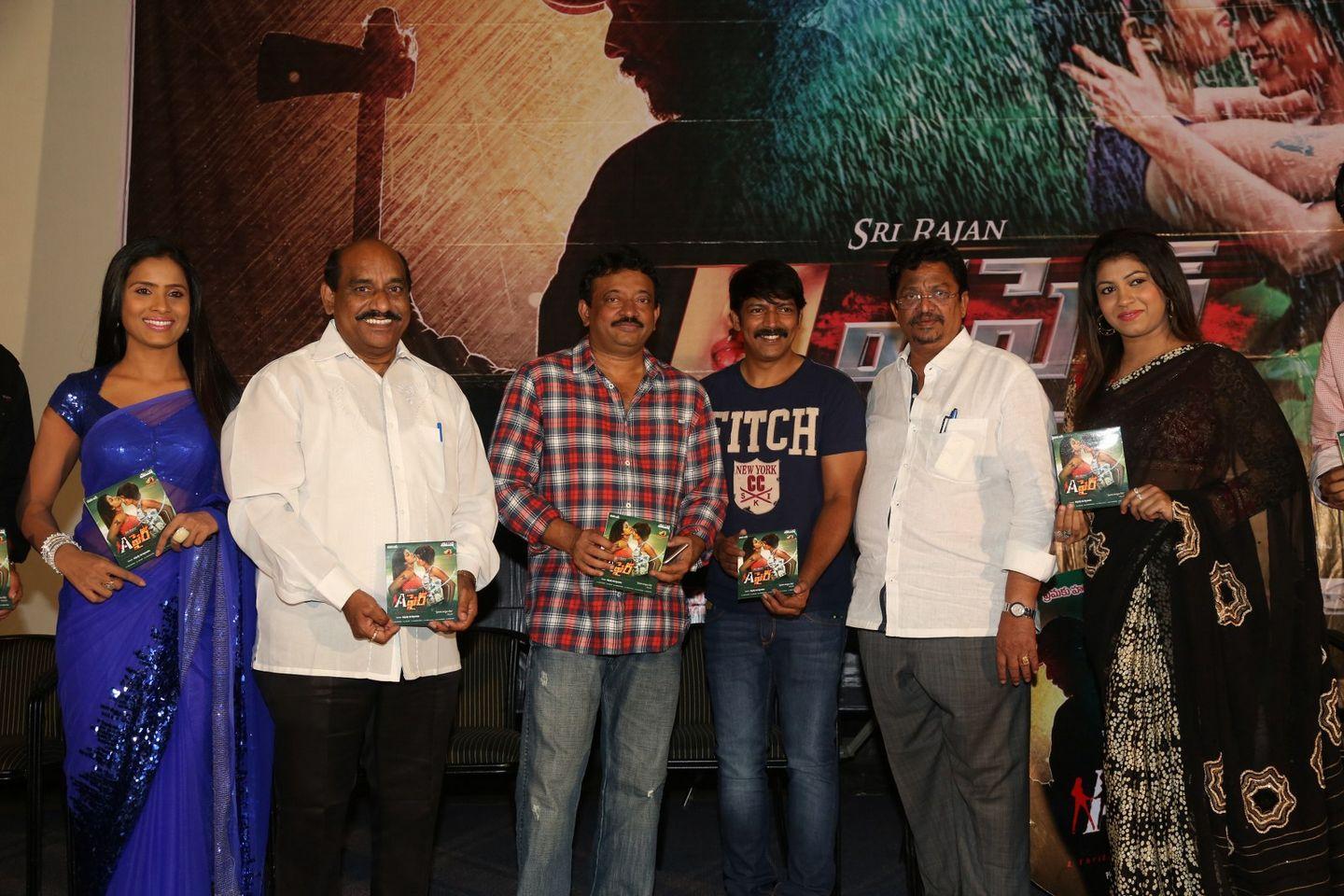 Affair Audio Launch Photos