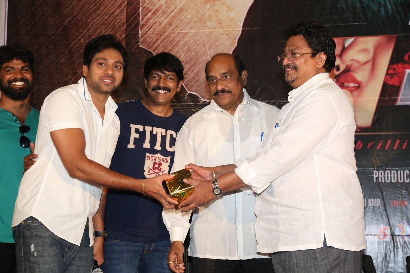 Affair Audio Launch Photos