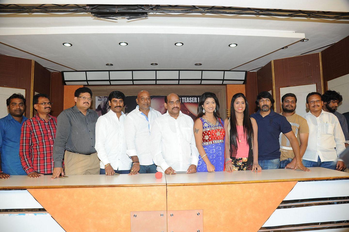 Affair Movie Song Trailer Launch