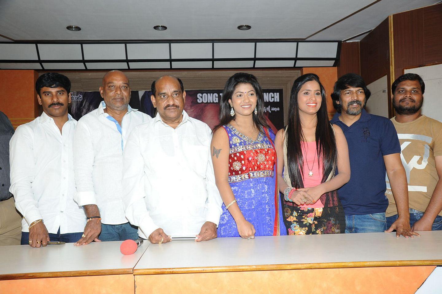 Affair Movie Song Trailer Launch