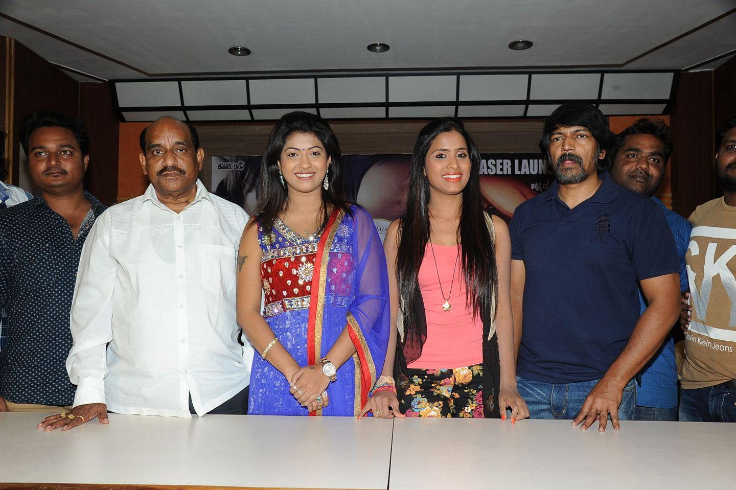 Affair Movie Song Trailer Launch