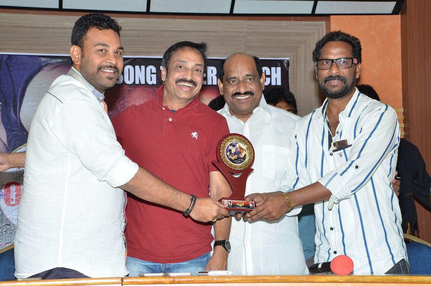 Affair Platinum Disc Function Photos