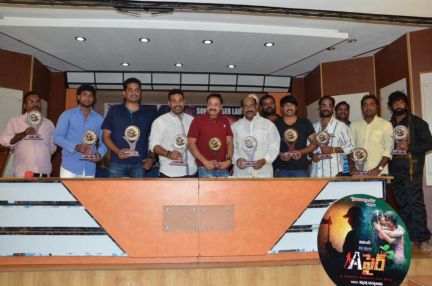 Affair Platinum Disc Function Photos