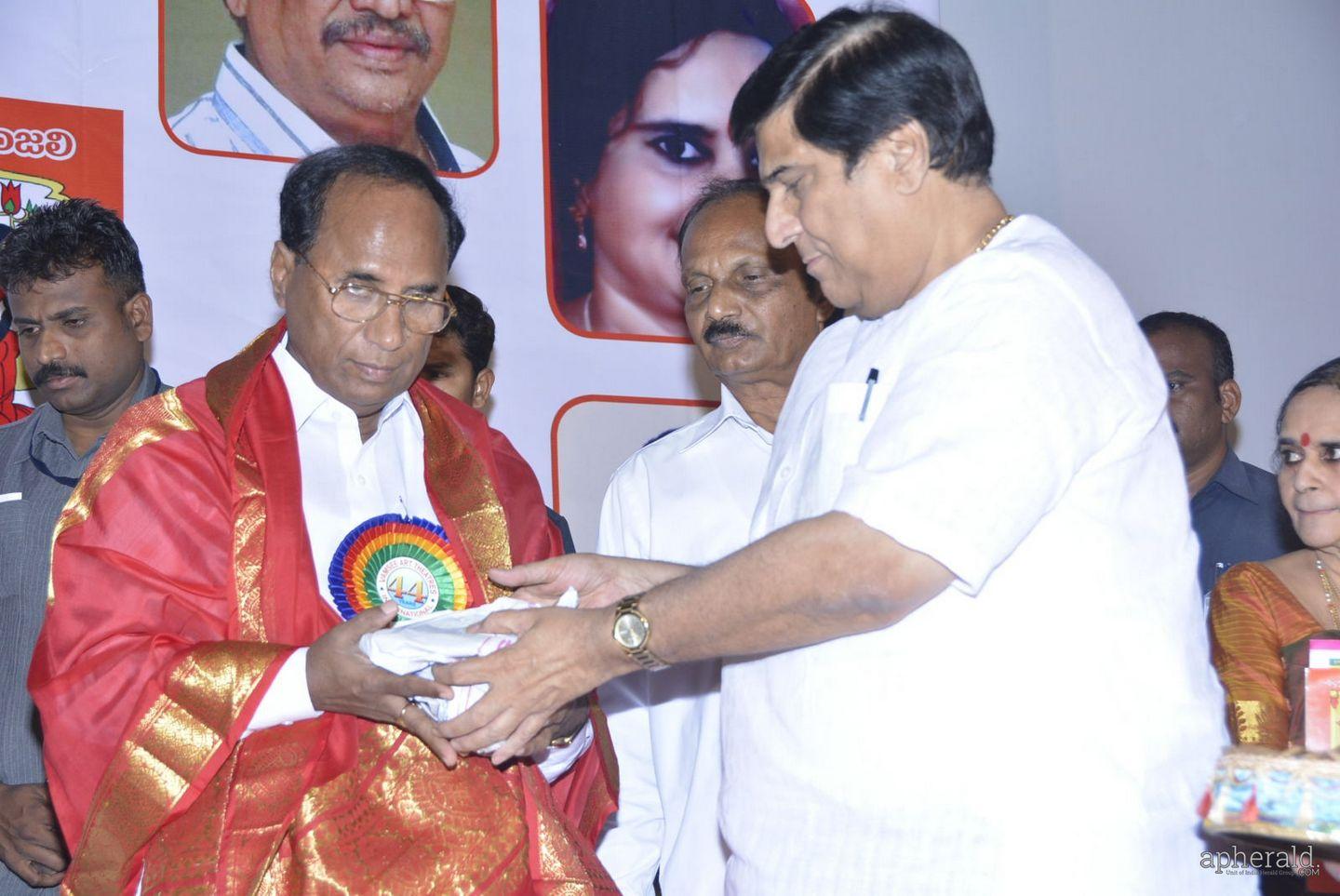 Aksharanjali Book Launch