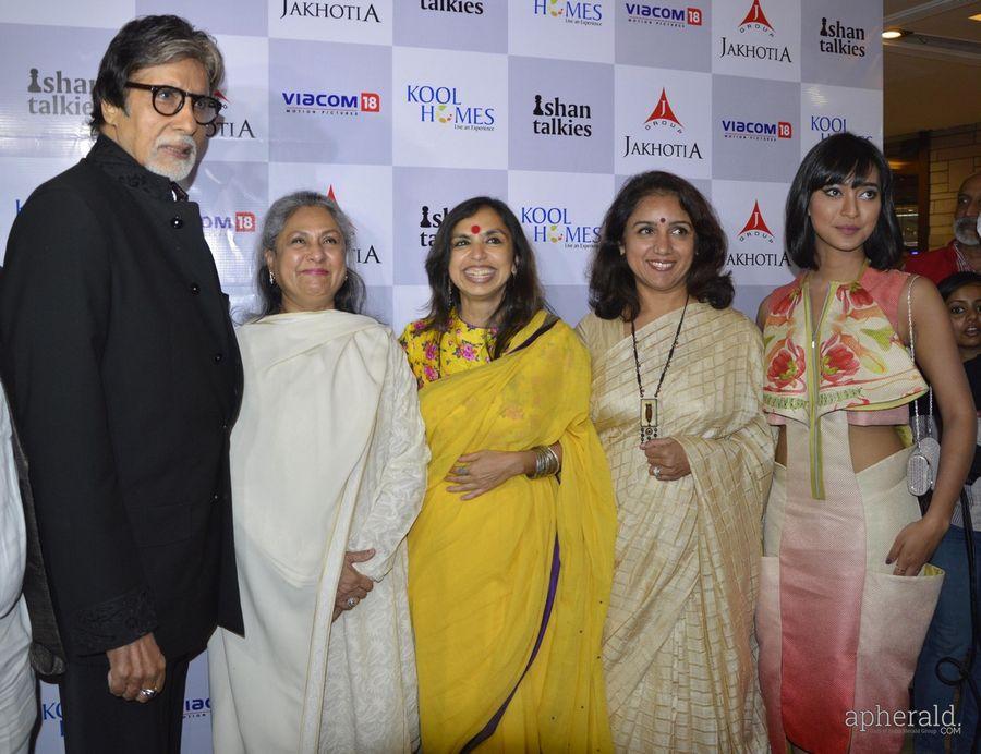 Amitabh Bachchan and Jaya Bachchan At Margarita Screening