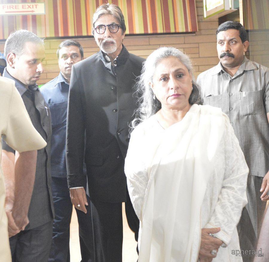 Amitabh Bachchan and Jaya Bachchan At Margarita Screening