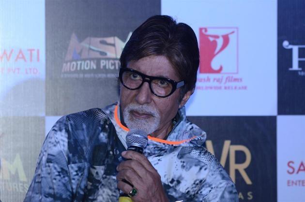 Amitabh Bachchan Deepika Padukone At Piku Trailer Launch
