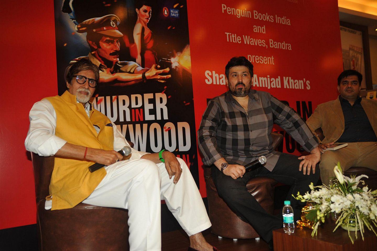 Amitabh Bachchan launches Shadab Amjad Khans book