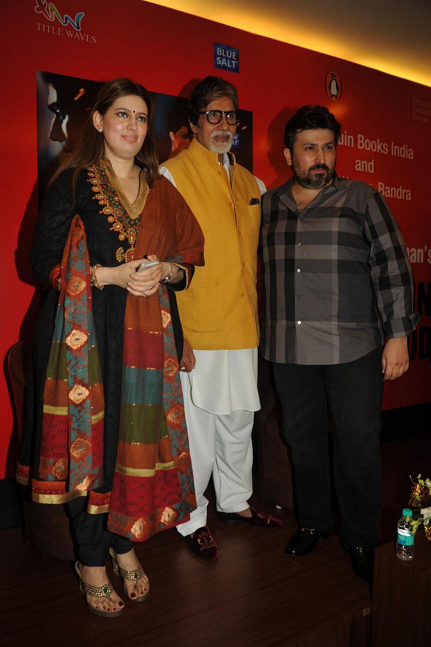 Amitabh Bachchan launches Shadab Amjad Khans book