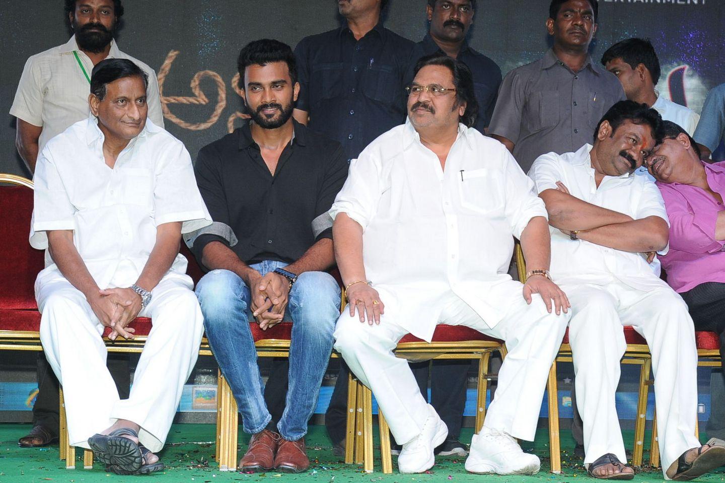 Anaganaga Oka Chitram Audio Function