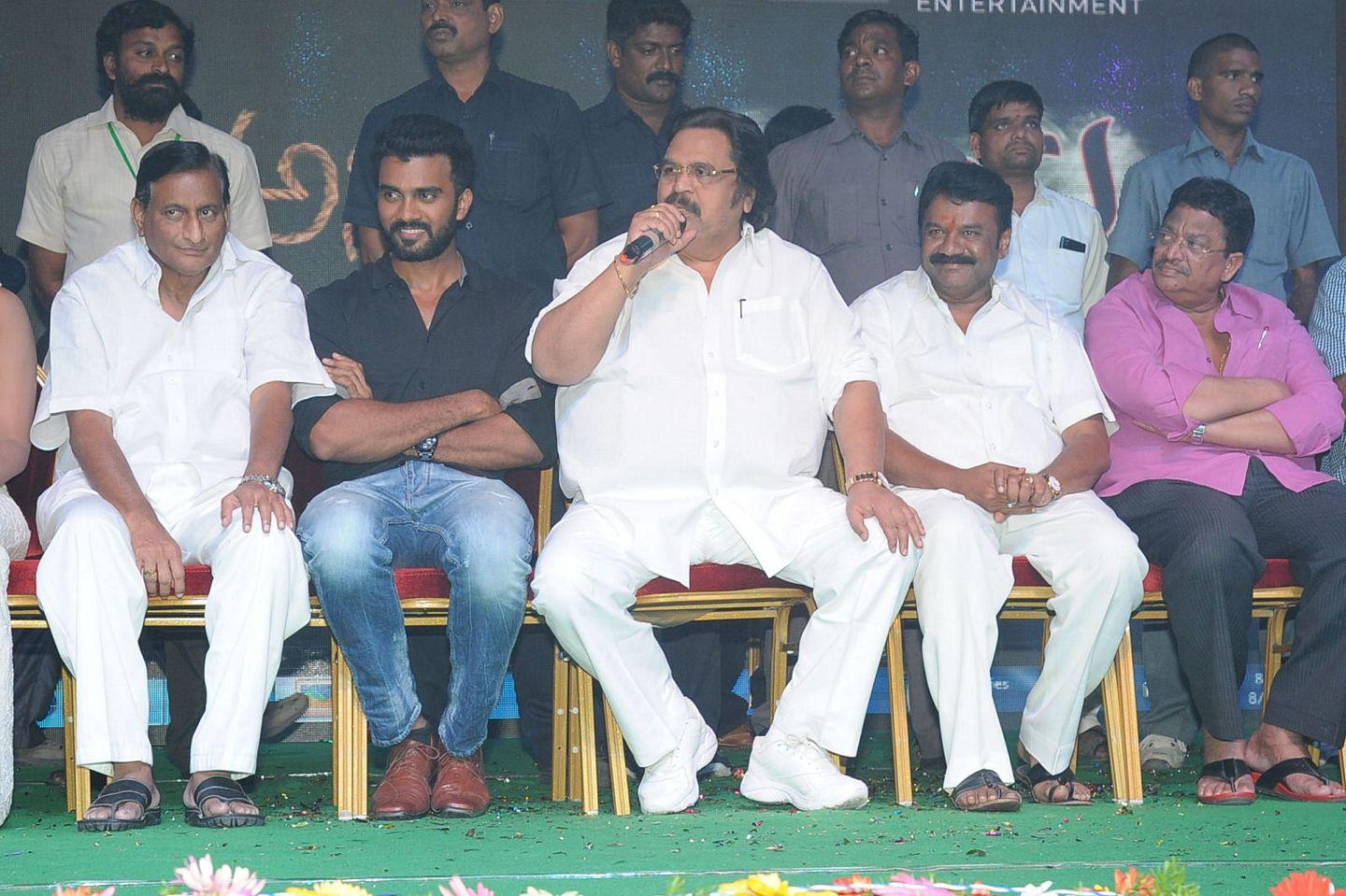 Anaganaga Oka Chitram Audio Function