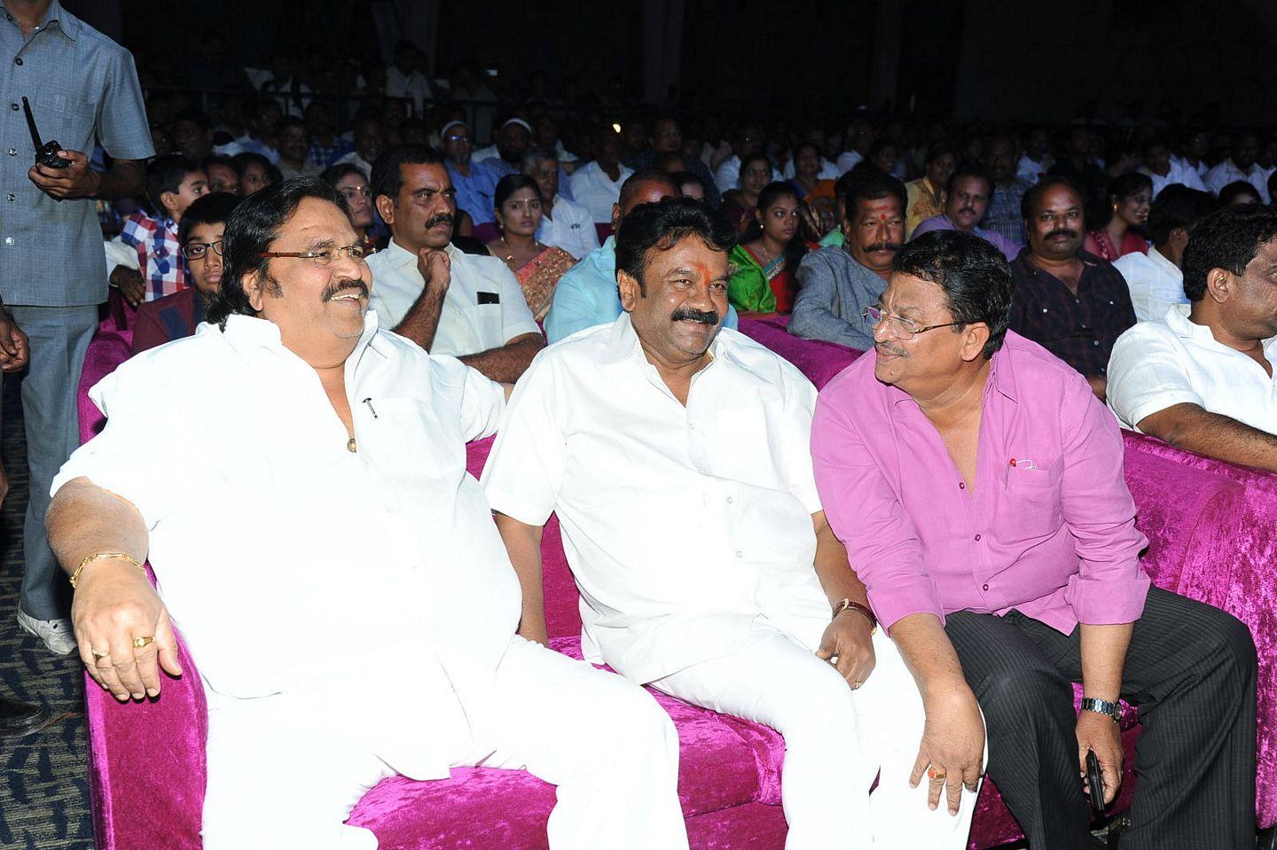 Anaganaga Oka Chitram Audio Function