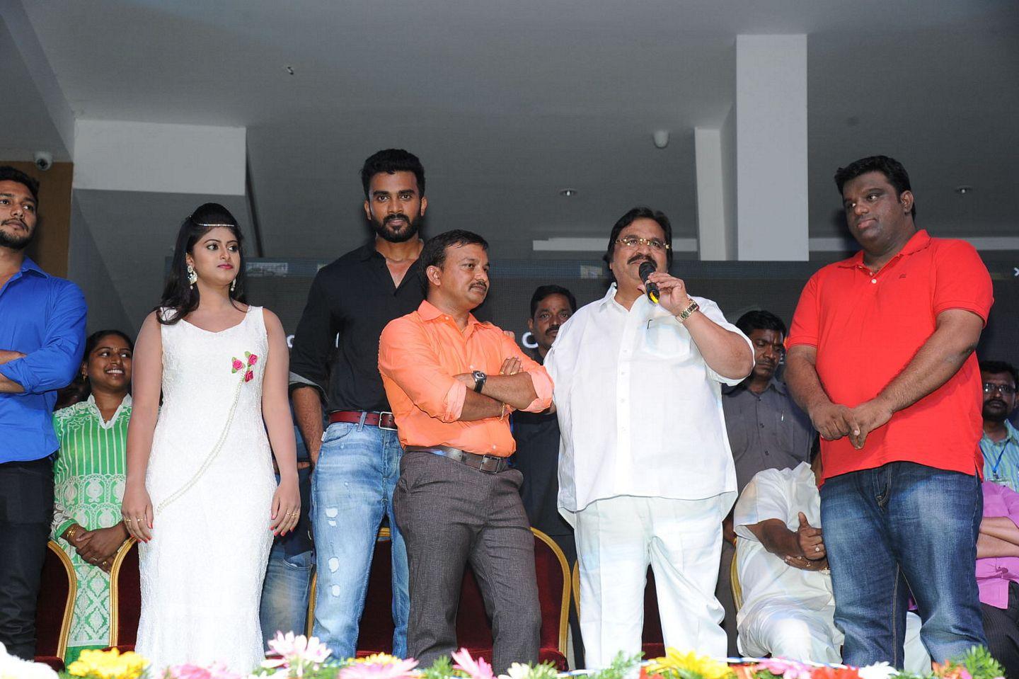 Anaganaga Oka Chitram Audio Function