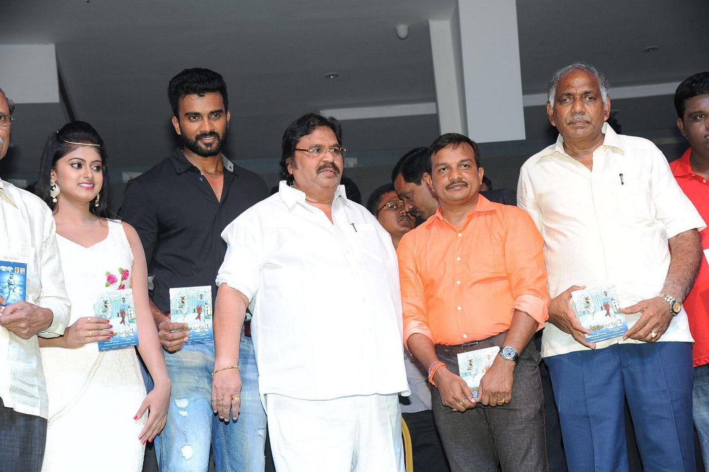 Anaganaga Oka Chitram Audio Function