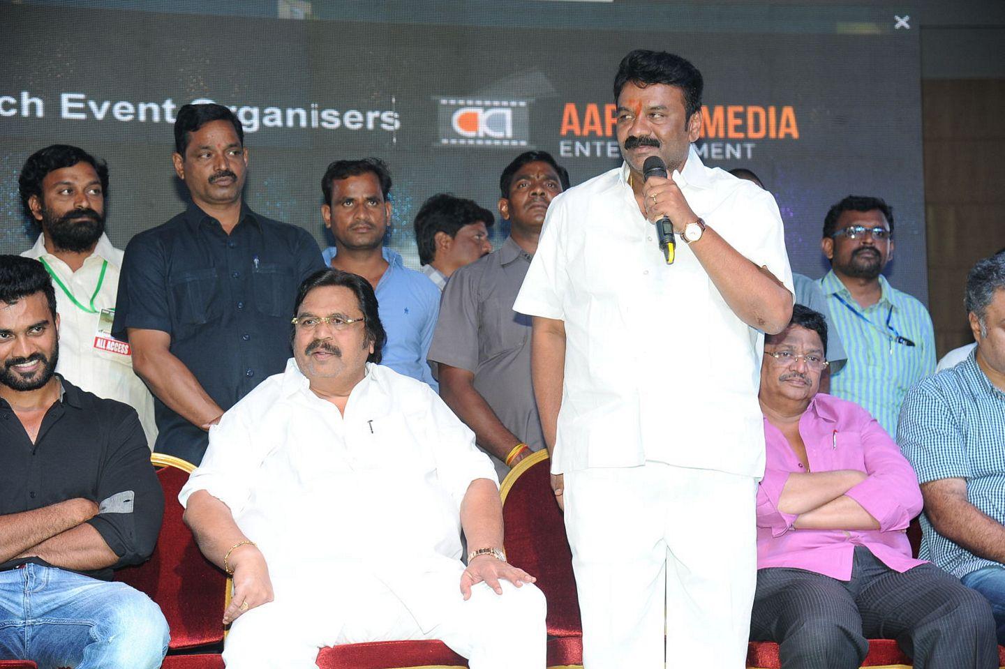 Anaganaga Oka Chitram Audio Function