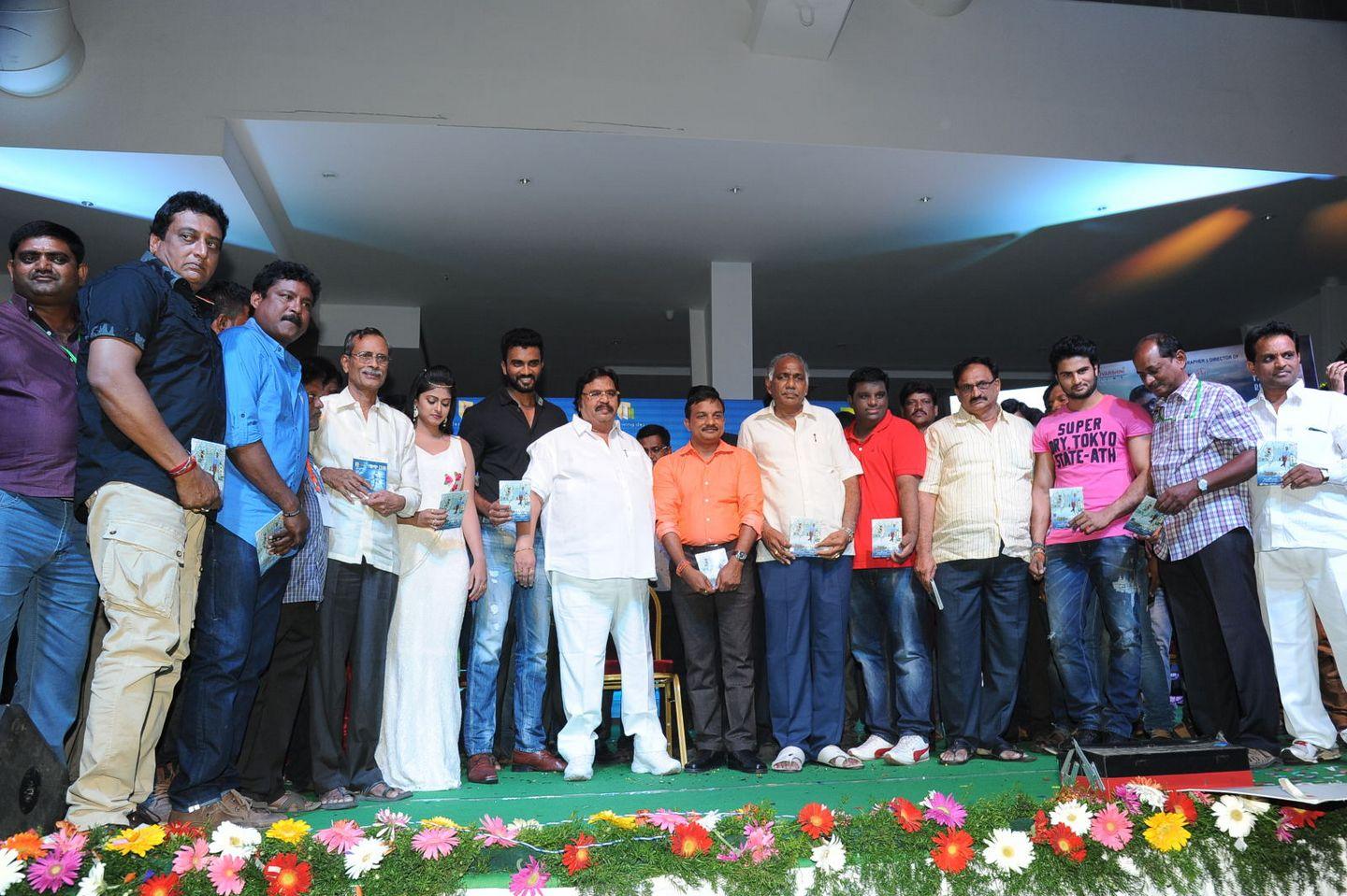 Anaganaga Oka Chitram Audio Function