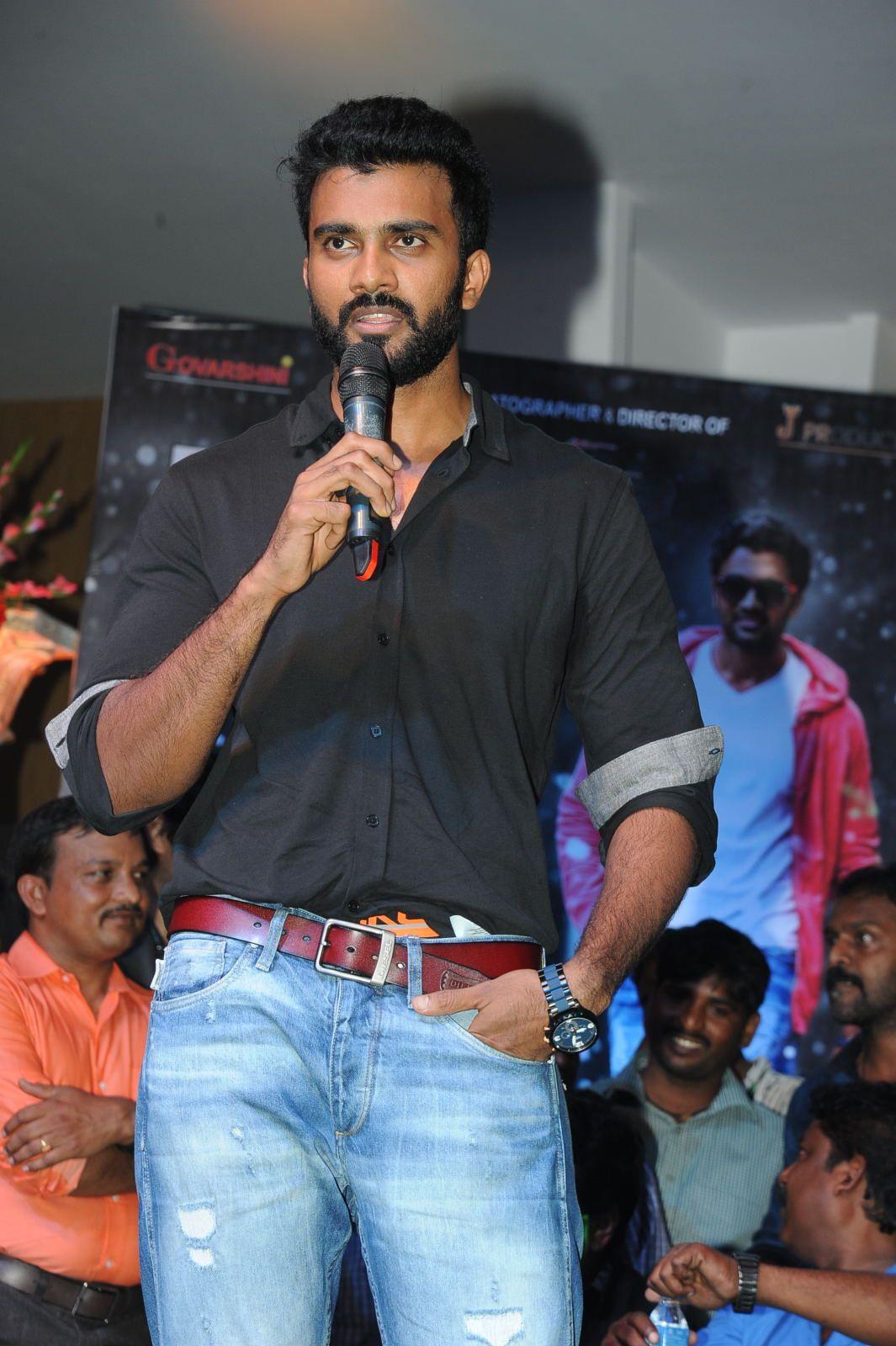 Anaganaga Oka Chitram Audio Function