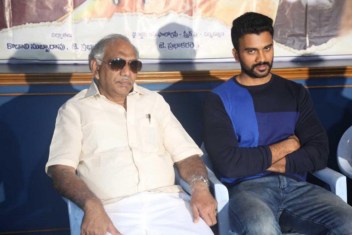 Anaganaga Oka Chitram Press Meet