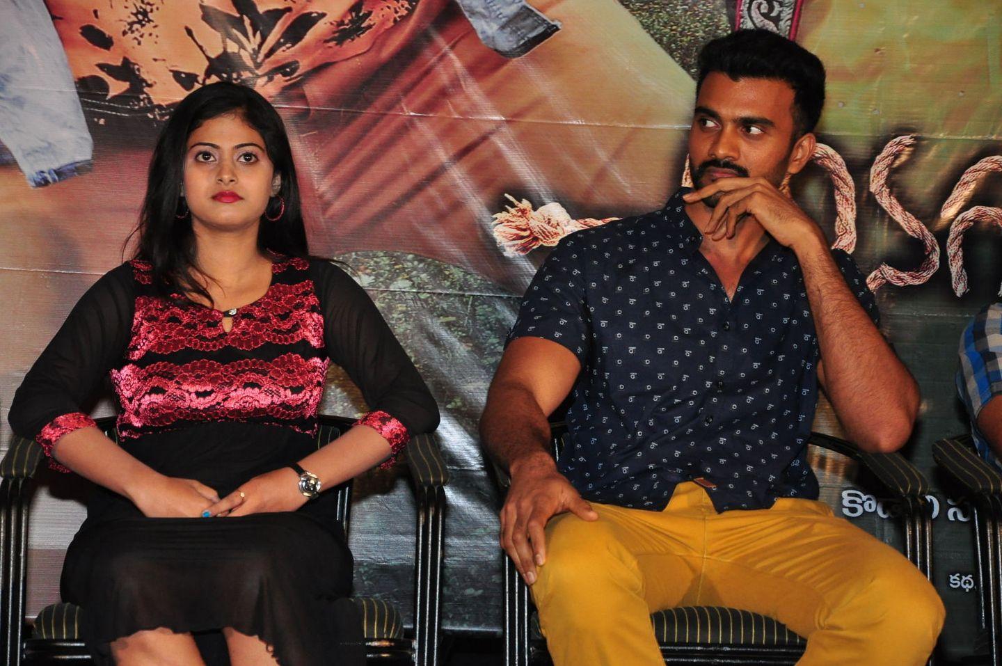 Anaganaga Oka Chitram Release Press Meet Photos