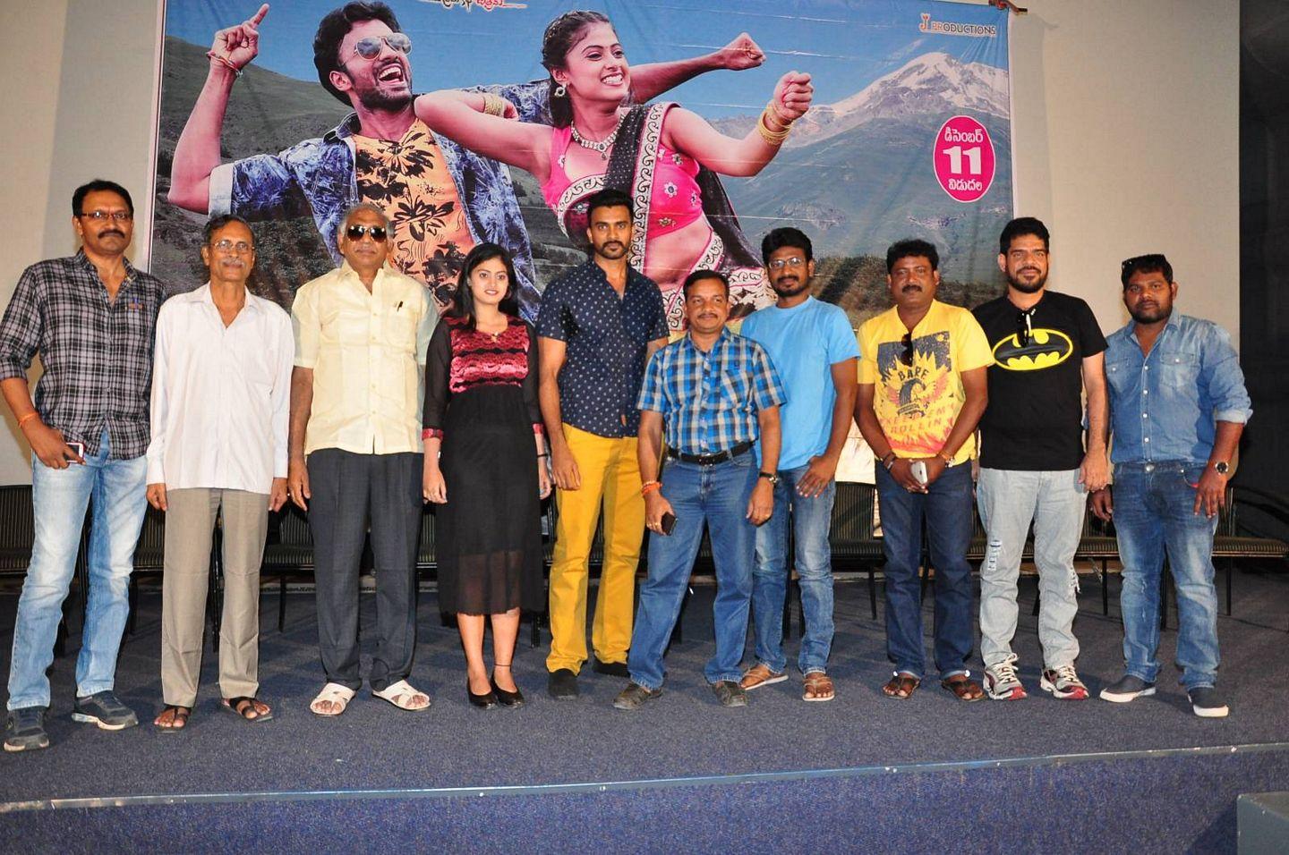 Anaganaga Oka Chitram Release Press Meet Photos